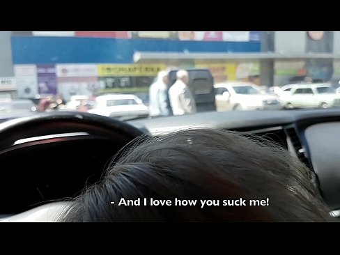 ❤️ Sûge rjocht op it parkearplak bûten de supermerk ️❌ Anale porno by porno fy.gayasianporn.ru ﹏